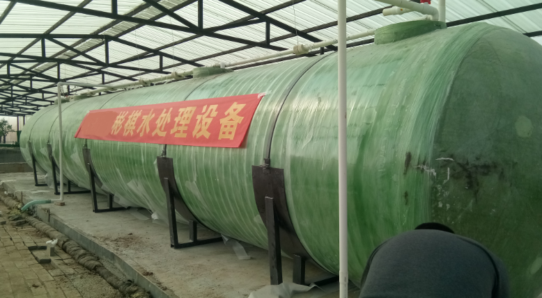 å¹¿ä¸œæ¸…è¿œé«˜éŸæœåŠ¡åŒºç”Ÿç›¥æ´—åŠæ´—æµ´åºŸæ°´ï¼ŒåŽ¨æˆ¿åºŸæ°´å’Œå†²åŽ•åºŸæ°´å¤„ç†æ¡ˆä¾‹