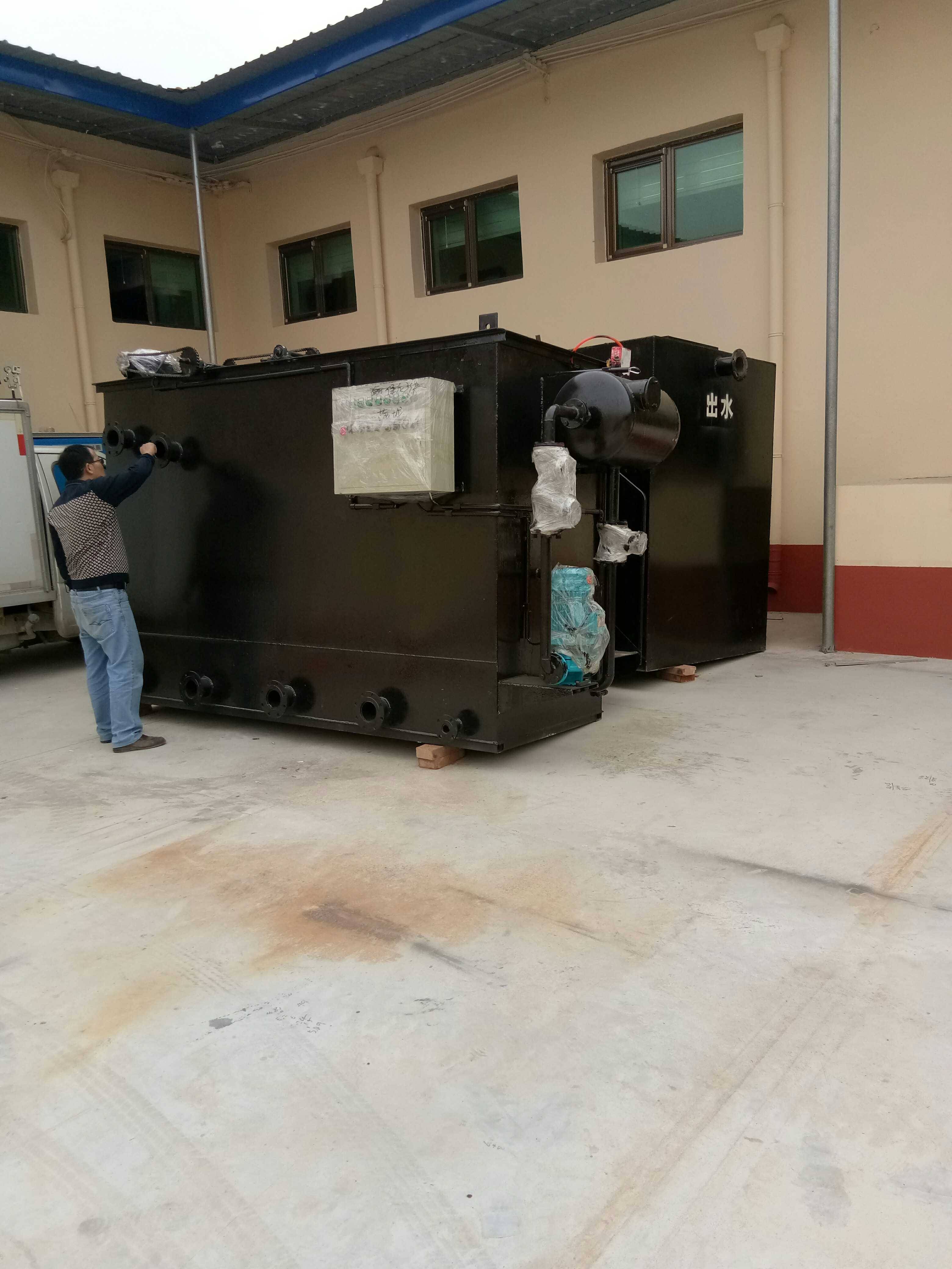 æ²³åŒ—çŸ³å®¶åº„æ— æžåŽ¿æŸè±†åˆ¶å“åŠ å·¥åºŸæ°´å·¥ç¨‹æ¡ˆä¾‹