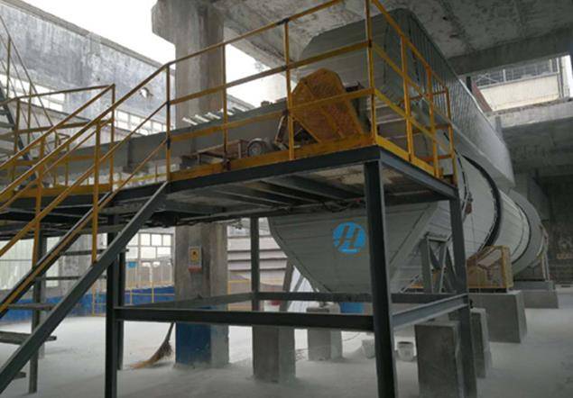 山东太阳纸业600T/D白泥干化工程案例