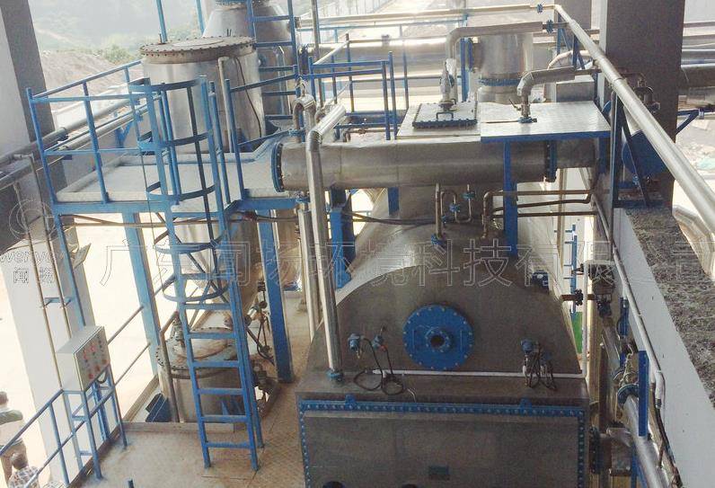 (TCL)氯化铵废液零排放系统案例