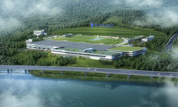 雞冠石污水處理廠四期擴建工程效果圖。重慶水務環境集團供圖