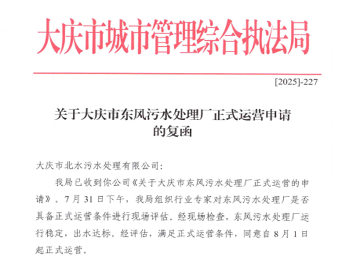 1754358174845748.png bc24f1a12859edd79f72daacd6b19f52.png