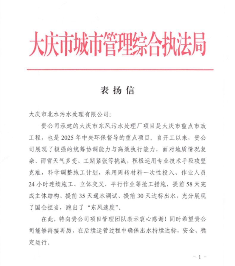 1754358185529720.png faf36e481e3dc949b96ddfc7f033a2c1.png